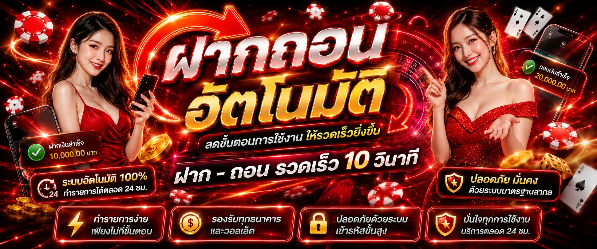 rich965 banner